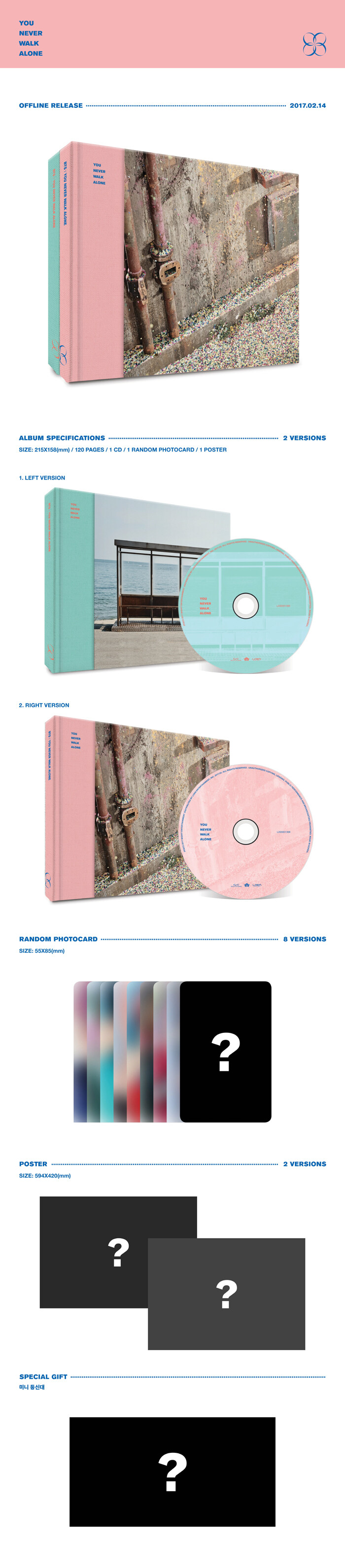BTS - YOU NEVER WALK ALONE